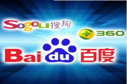 某某企业SEM营销案例：从SEM到全渠道营销的转型之路