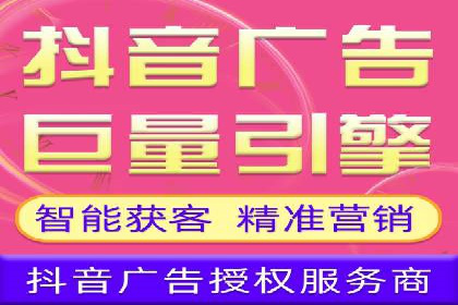 转化率飙升的秘密：信息流广告优化案例揭秘